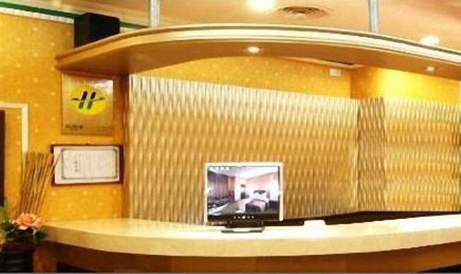 Golden Swallow Hotel Сіньчжу Екстер'єр фото